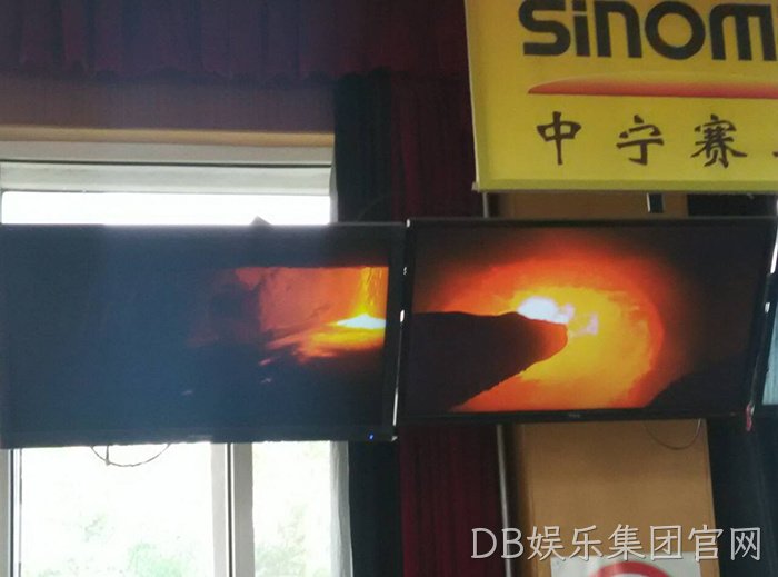 DB娱乐集团官网