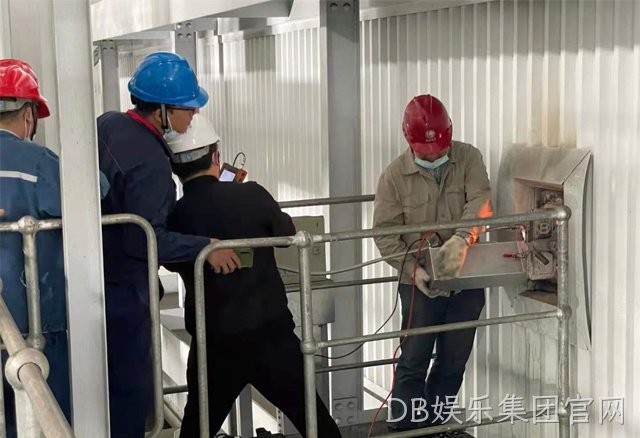 DB娱乐集团官网1